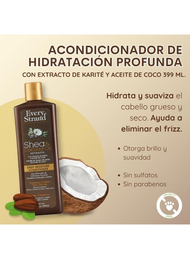 إيفري ستراند بلسم مرطب عميق بخلاصة زبدة الشيا وزيت جوز الهند، 399 مل - Image 3